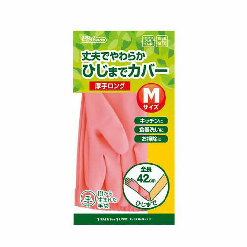 ���פǤ��餫�Ҥ��ޤǥ��С� ŷ������������ ΢���� M�ԥ� 1������ (120����) 9292