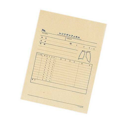 樂天商城 - レントゲン袋 100枚入 261半切