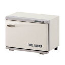 タオルウォーマー 約18L (おしぼり65〜80本) JW0005