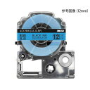 テープカートリッジ ブルー 6mm AC6BW