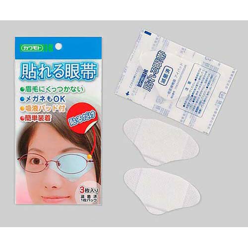 Ž������ 90*50mm 3���� 033-624500-00