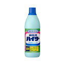 病院用ハイター 600mL 業務用