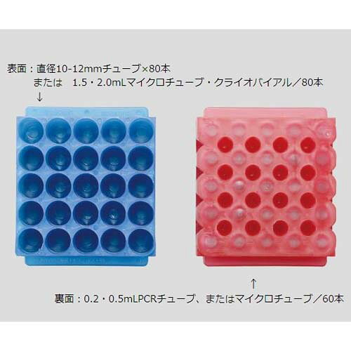 Pro Lab. & Healthcare Shopのユニラックジュニア 赤 10個入 S500-25R｜アングル2