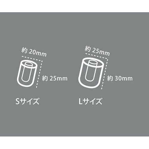 ��®��ɹ�� ��å� VS-ICE02