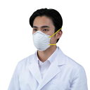 折り畳み式防じんマスク DS2 排気弁無 1箱 (240枚入) 9600-DS2 CTN