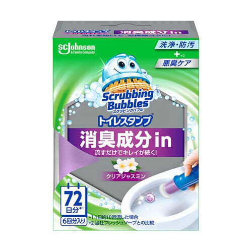 ӥ󥰥Х֥ ȥ쥹 ýʬin ꥢ㥹ߥ  38g