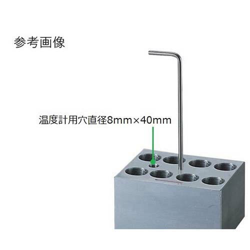 �ۥåȥɥ饤�Х��ѥ���ߥ֥��å� ��15mm��� 12���� No.3