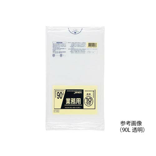 業務用ポリ袋 90L 透明 10枚*30袋入 P-93