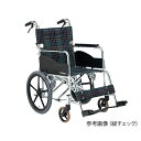 車いす (介助式/アルミ製/背折れタイプ/緑チェック) AR-301-40S2(歩行補助/アルミ製車椅子)