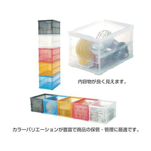 スケルトンカラーオリコン オレンジ フタ無し TSK-O50B 2