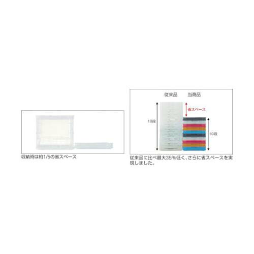 スケルトンカラーオリコン オレンジ フタ無し TSK-O50B 3