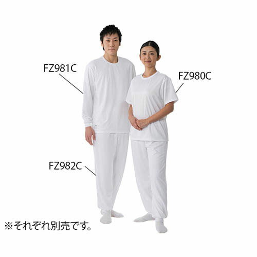 インナー FZ982C パンツ L (白色) FZ982C-01 L