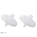 水道水直結純水製造装置Direct-Q用 エアベントフィルター 2個入り TANKMPK 03