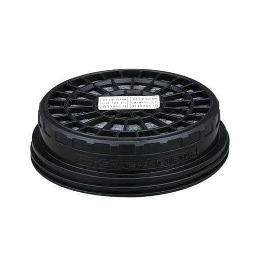 防毒マスク用吸収缶(低濃度用) 有機ガス用 KGC-10型-03