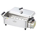 卓上煮沸消毒器 1000W AT-36