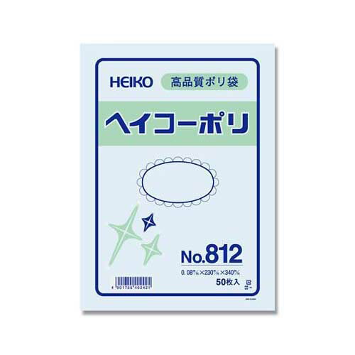 HEIKO ポリエチレン袋 230*340 厚み0.08mm No.812