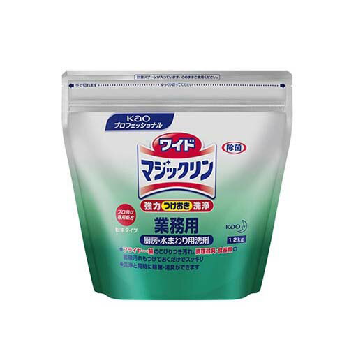 ワイドマジックリン 業務用 1.2kg 1ケース(6袋入)