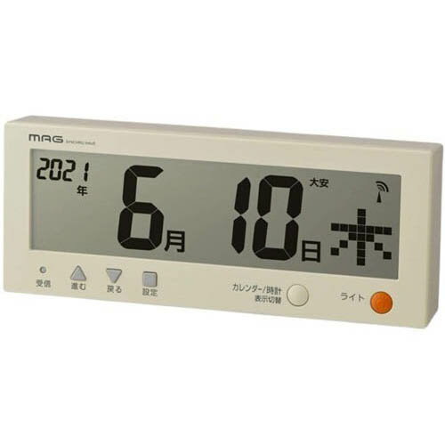 電波カレンダー こよみん W-762 BE-Z