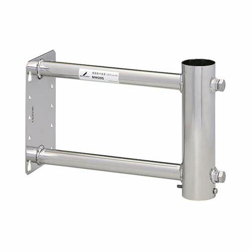 乐天商城 - 壁面金具 (壁面用) 200mm ステンレスタイプ MW20S