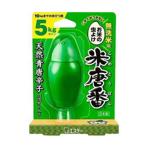 米唐番 無洗米用 5kgタ�