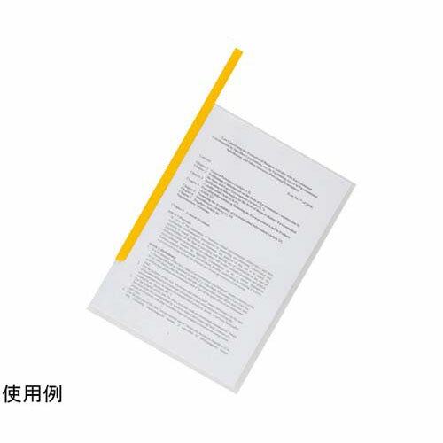 乐天商城 - スライディングレールホルダー イエロー 1袋(10冊入) PSR-A4S-Y10