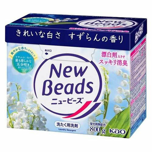 楽天市場】コーナン ニュービーズの通販