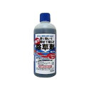 早く効いて根まで枯らす除草剤 (MCPA入り) 500ML