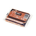 オーブン陶土(紅陶)400g 27049
