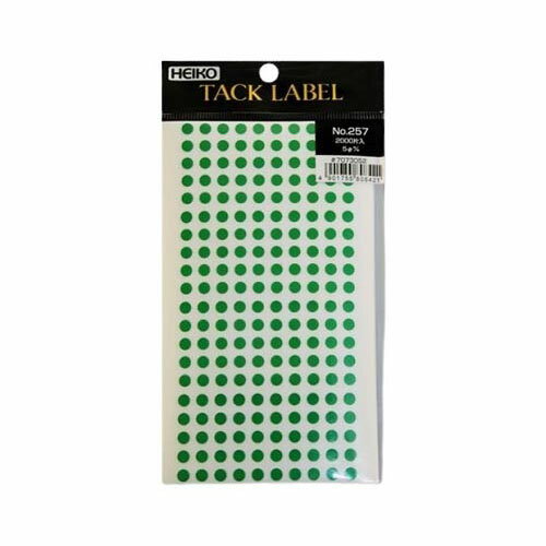 HEIKO ���å���٥�(������) No.257 �� �� 5mm 2000�� 007073052 1�ѥå�(200��*10��������)