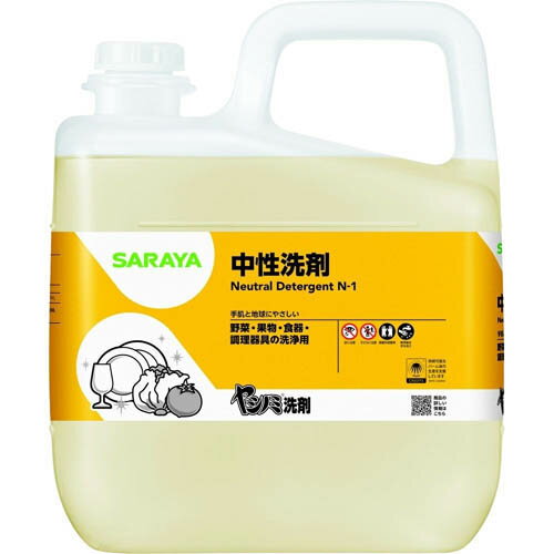 ヤシノミ洗剤 5kg 1ケース(3本入) 32366