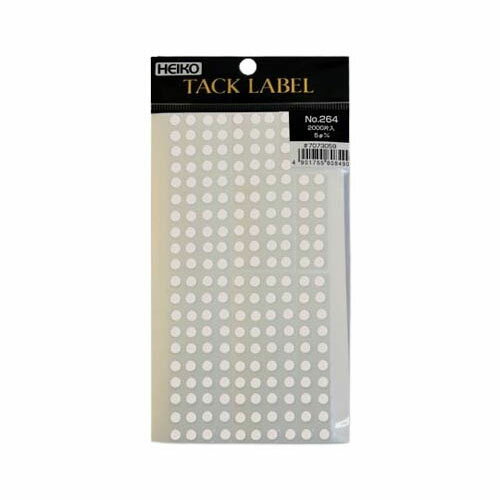 HEIKO ���å���٥�(������) No.264 �� �� 5mm 2000�� 007073059 1�ѥå�(200��*10��������)