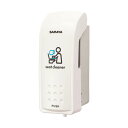 プッシュ式ディスペンサー MD-300B-PHJ 便座除菌用 6個入 41938