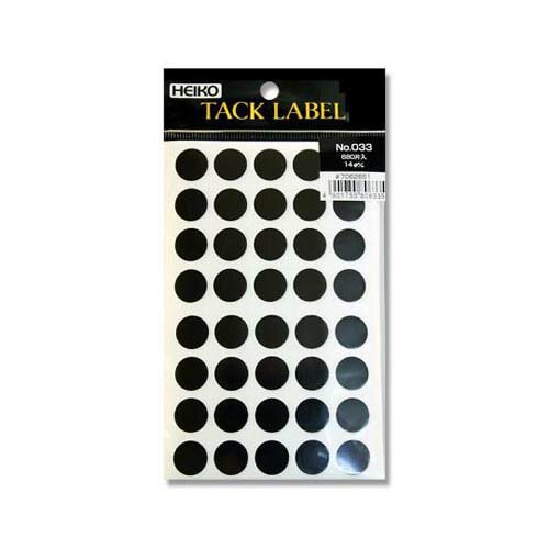 HEIKO ���å���٥�(������) No.033 �� �� 14mm 680�� 007062651 1�ѥå�(40��*17��������)
