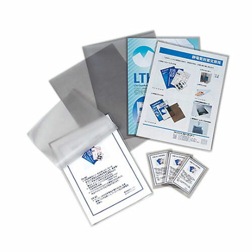 ASヒートシールフィルムA4 SE7708 1袋(50枚入)