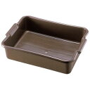 ヴォルラース ディッシュボックス 浅型 52614