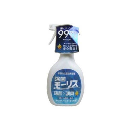 除菌モーリス 400mL
