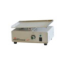 卓上振とう器 ミニシーソーシェーカー NA-101N