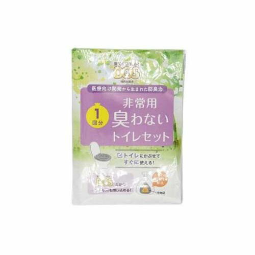 (�ɺ�)�ʰץȥ��� BOS����� ����ʤ��ȥ��쥻�å� 1��ʬ 1������ (100���å���) BOS-0615