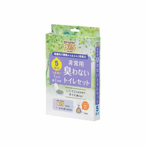 (�ɺ�)�ʰץȥ��� BOS����� ����ʤ��ȥ��쥻�å� 5��ʬ 1������ (40���å���) BOS-0622