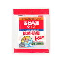 紙パック共用タイプ 5枚入 SOP-05KY