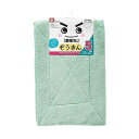 激落ちマイクロファイバーぞうきん 5枚入 S-592