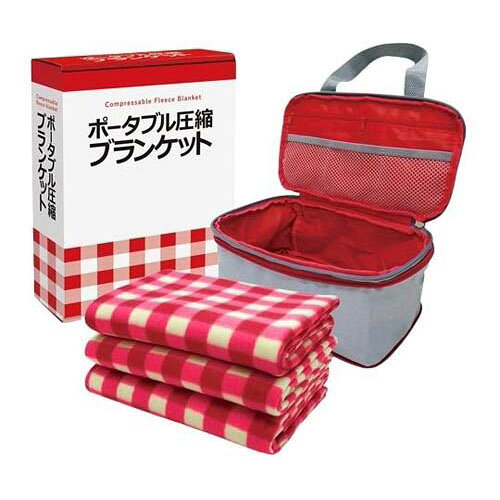 ポータブル圧縮ブランケット AP40 prolabshop-10150480 Pro Lab. & Healthcare Shop パッケージ画像