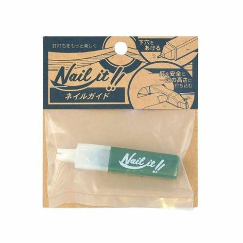 NAILIT ネイルガイト NIJ0001