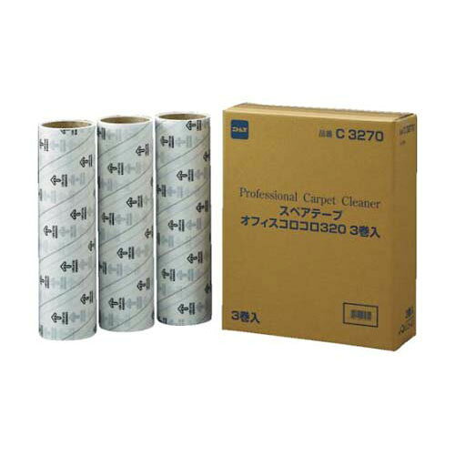 オフィスコロコロスペアテープ320mm (3巻入) C3270