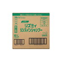 リズミィリンスインシャンプー 10L バッグインボックスタイプ 業務用 1箱/ケース