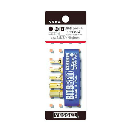 ●交換ビットセットです。●セット内容：対辺2.5、3、4、5、6*25.4mm、ビットベルトホルダ●セット内容(点)：6●材質／仕上：特殊鋼●原産国：台湾●コード番号：371-5396●事業者向け商品です。リニューアルに伴い、パッケージ・内容等予告なく変更する場合がございます。予めご了承ください。広告文責：楽天グループ株式会社050-5212-8316