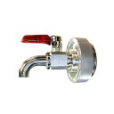 ドラムコック(低粘度油用) DMO-10