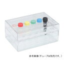 ピッコロラック 24本立て スクリューチューブ用 (小) 1522-2451