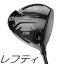 【レフティモデル】Tour Edge Exotics E723 Driver ツアーエッジ エキゾティクス E723 ドライバー メーカーカスタムシャフトモデル 78,900円