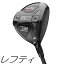 【レフティモデル】Tour Edge Exotics C723 Fairway Woodr ツアーエッジ エキゾティクス C723 フェアウェイウッド メーカーカスタムシャフトモデル 57,800円